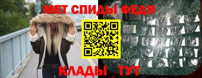 дживик Гагарин