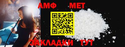 ешки Гатчина