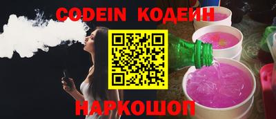ешки Гатчина