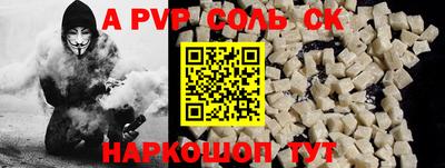 ешки Гатчина