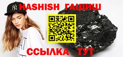 ешки Гатчина