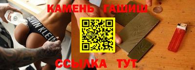 альфа пвп VHQ Волжский