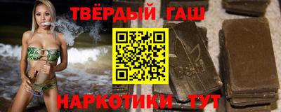 дживик Гагарин