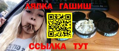 прущие крисы Гай