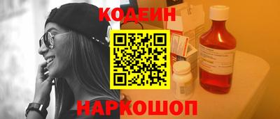 прущие крисы Гай