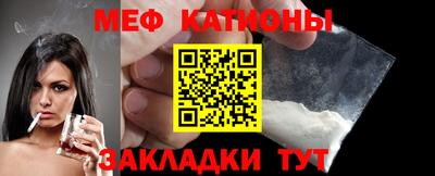 ешки Гатчина