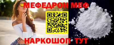 дживик Гагарин