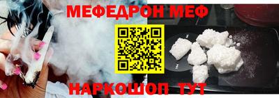 прущие крисы Гай