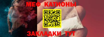 дживик Гагарин
