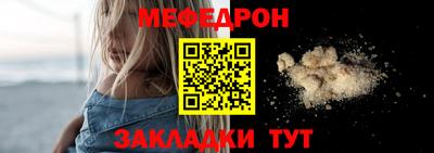 альфа пвп VHQ Волжский