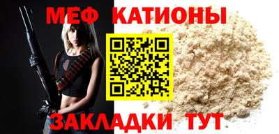дживик Гагарин