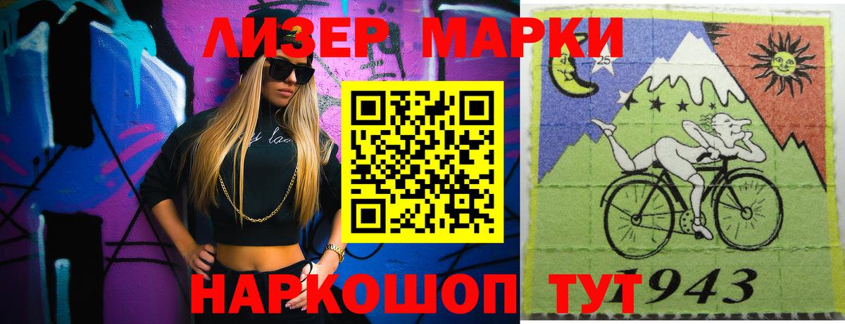 ЛСД экстази ecstasy  Саки  ЛСД экстази ecstasy 