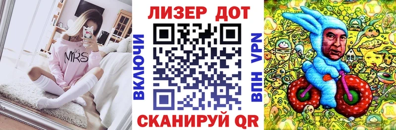 Марки N-bome 1,5мг  наркотики  Саки 