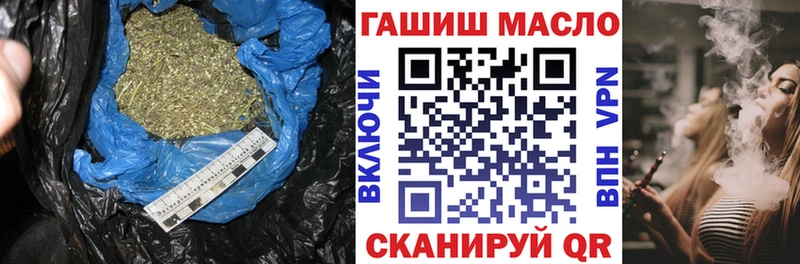 Дистиллят ТГК THC oil  где можно купить наркотик  маркетплейс наркотические препараты  Саки 